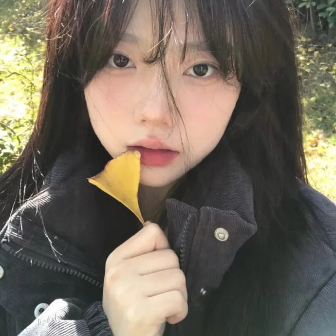 我没病