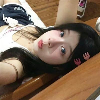 萝榭与弗兰克
